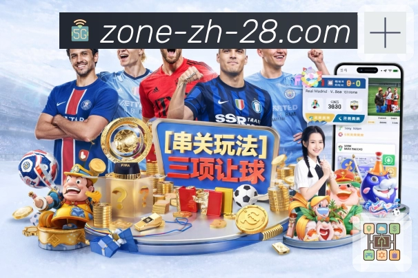 用荣誉定义品牌价值