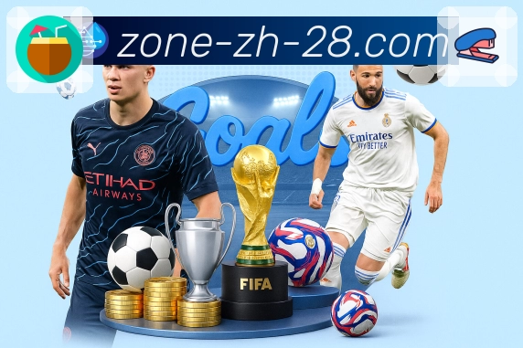 用荣誉定义品牌价值